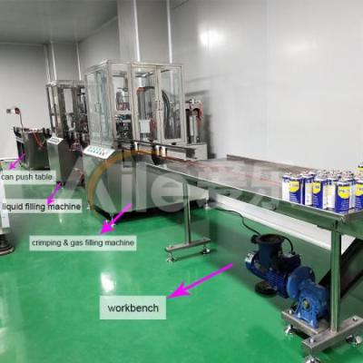 卡式炉自喷漆灌装通用设备生产线气雾灌装