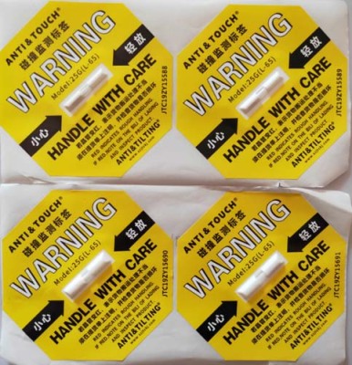 东莞ANTI&TILTING人字型防倾倒警示标贴供应