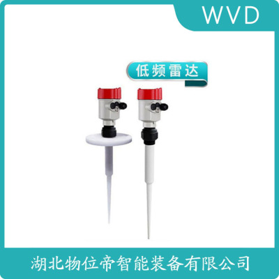 GSRD-Q1500PNP型雷达物位计