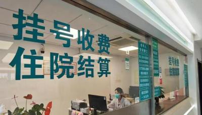 上海胸科医院孙加源办理代挂号实话实说