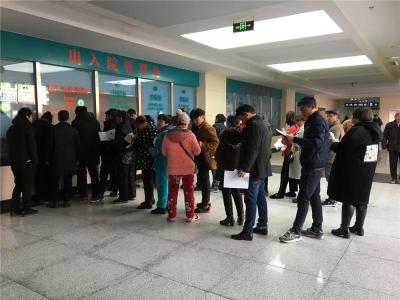 上海胸科医院预约周谦君坚持代挂号办事合理收费