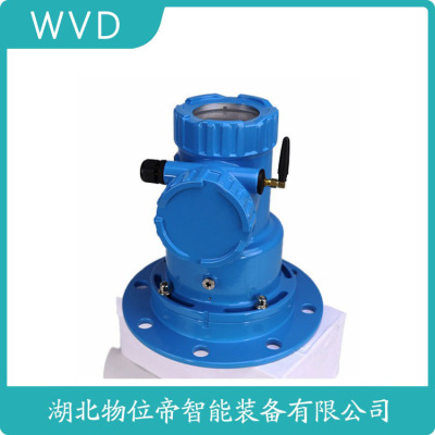 DT-RD806雷达物位计性价比高的