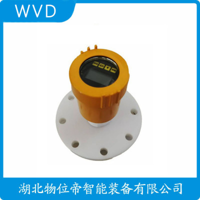 TJHL812雷达液位计供应商