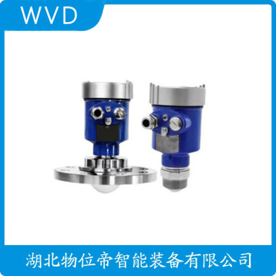 CPR2100雷达物位计生产厂商