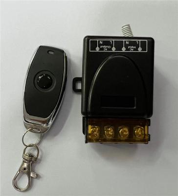 晋城农业用遥控接收器厂商