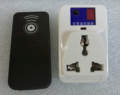 邓州工业用遥控接收器生产厂