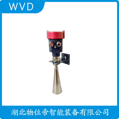 GDRD58-PJGPIE2BAMA雷达物位计便宜的