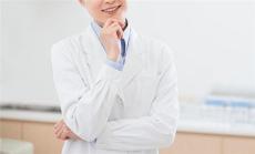 相山亲子鉴定的办理机构