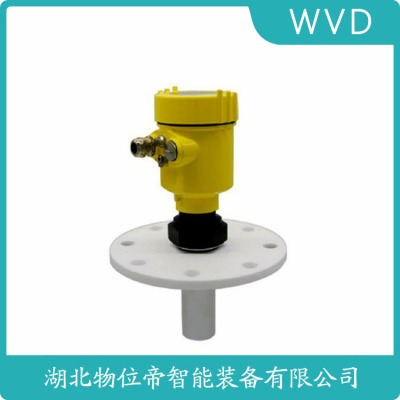 TKWL-1401雷达物位计