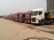 东莞清溪直达新疆乌鲁木齐物流运输