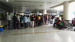 上海六院魏丽跑腿代挂号预约床位办事实在