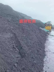 华北沿海生物质检测报告怎么看