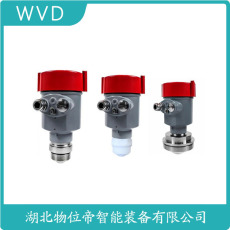 WNK-GDRD87雷达料位计厂