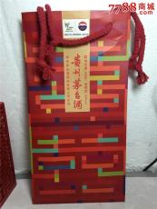 商洛市回收整箱30年茅台酒2025年价格查询