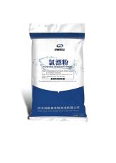 祥符区当地高效氯漂粉氯宾馆用洗衣房酒店床单被套漂白生产厂家