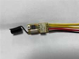 临沧家用无线多路遥控接收板工厂