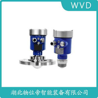 BM100DLWLC雷达物位计
