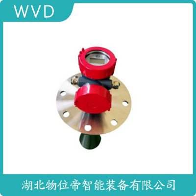 SYRD301-PQCT113LMV导波雷达液位计批发