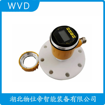 GDRD58-PPGPIE2BANA雷达料位计性价比高的