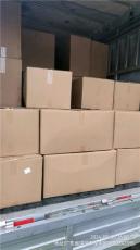 东莞清溪直达云南曲靖物流电话