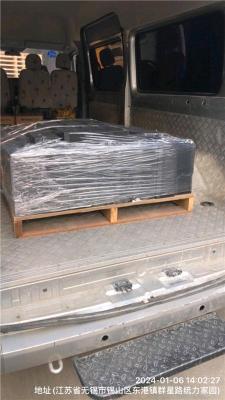 东莞樟木头到福建南平物流整车