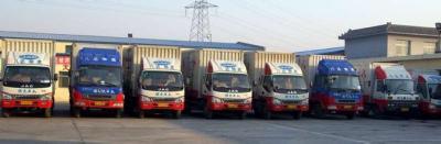 东莞樟木头到新疆昌吉货运行情