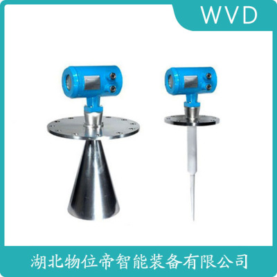 WINK8010雷达液位计