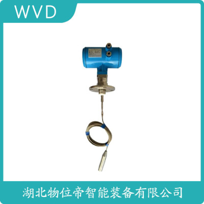 CRP6800-CXGTTT雷达物位计质量好的