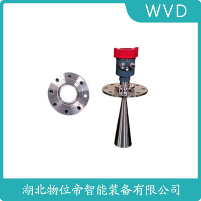 WINK8010雷达液位计