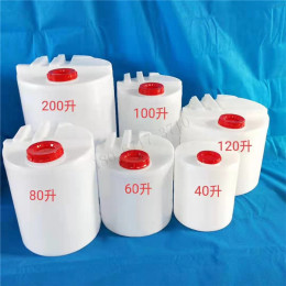 120升小型塑料加药箱 150L白色pe化药桶