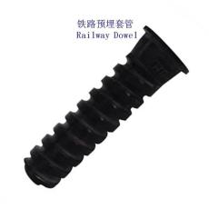 卢森堡螺纹道钉套筒工厂