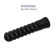 厄立特里亚预埋螺栓套管工厂