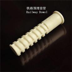 斯洛伐克岔枕尼龙套管生产工厂