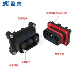 模具注塑厂家 液态硅胶包胶件