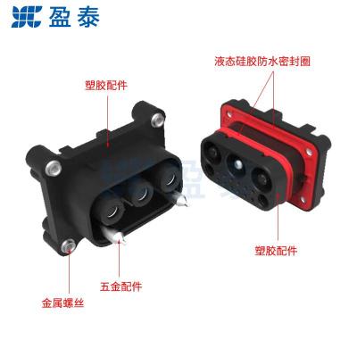模具注塑厂家 液态硅胶包胶件
