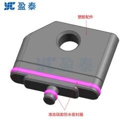 定制硅胶制品 硅胶包塑料 模具制造
