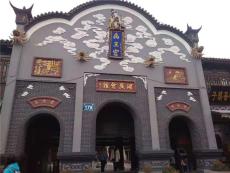 贵州古建脊杖塑造雕塑用什么材料百分百满意