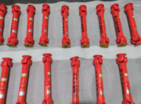 十字万向联轴器