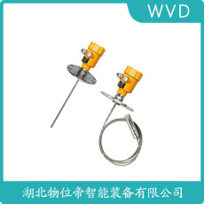 TRD31-IANPLMAVX雷达导波料位计