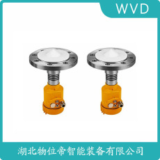 FB8353PGPBAAFCBAMB雷达液位计