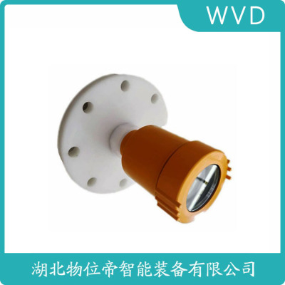 CNY-CGRD/80.30-C1P高频雷达料位计
