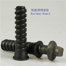 赞比亚螺栓套管生产工厂