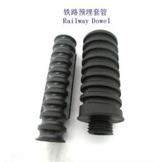 芬兰混凝土岔枕绝缘套管生产工厂