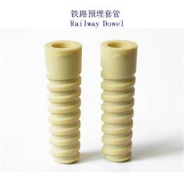 巴基斯坦铁路螺栓套筒厂家