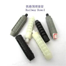 约旦道岔尼龙套管生产厂家
