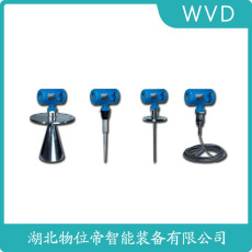ZHLX58-PSD2BAA雷达液位计