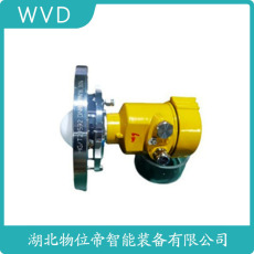 CN216-D3雷达液位计生产厂商