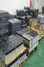 玄武区磷酸铁锂电池回收 电动汽车动力电池