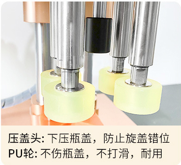 小型半自动旋盖机桌面锁盖机桌面半自动锁机