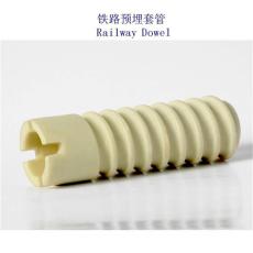 加纳预埋螺栓套管生产厂家